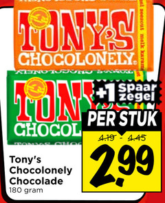  tony chocolony chocolade 180 chocolonely tonys sel melk karamel spaar zegel stuk 