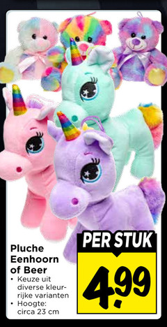  pluche en knuffels 23 eenhoorn beer kleur rijke hoogte circa cm stuk 