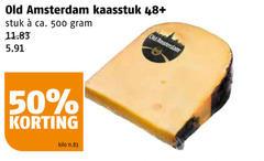  old amsterdam kaas 50 500 kaasstuk 48 stuk ca. kilo 