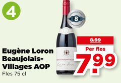  rode wijn 4 8 loron beaujolais villages fles villa engine 