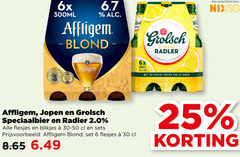 klik op dit plaatje voor een vergroting en voor vergelijkbare aanbiedingen gerelateerd aan
jopen grolsch affligem speciaalbieren 6 18 25 30 6x 300ml meesterschap 2.0 citroen radler frisse jaar alcohol nix18 speciaalbier blikjes blond jopen grolsch affligem speciaalbieren 6 18 25 30 6x 300ml meesterschap 2.0 citroen radler frisse jaar alcohol nix18 speciaalbier blikjes blond
