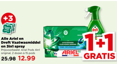 klik op dit plaatje voor een vergroting en voor vergelijkbare aanbiedingen gerelateerd aan
ariel dreft vaatwasmiddel wasmiddel 1 2 15 3 messen zegel action impeccable spray 4in1 original dozen vlekverwijdering oplosbaar france origin ariel dreft vaatwasmiddel wasmiddel 1 2 15 3 messen zegel action impeccable spray 4in1 original dozen vlekverwijdering oplosbaar france origin