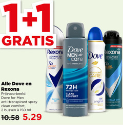  dove rexona deodorant douchegel 1 2 150 l day fresh advanced protection 72h body heat for men anti transpirant spray clean comfort bussen ml cotton dry anti-perspirant it let you down care all freshness moisturising cream bacterial odour control original triple technology am land transport cobalt 