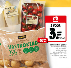  aardappelen tomaten witlof 2 3 180 250 300 500 planet proof koelkast jumbo verpakt supermarkten b.v. antwoordnummer nederland klasse zoet sappig mini roma trostomaten buiten nl vastkokend vitamine 1.3kg vezels koken bakken oven combikorting groente trostomaat bak zak vastkokende kilo haricots verts 