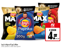  lays chips 2 4 win tickets prizes every day fifa patatje joppie flavour paprika david beckham zakken nutri score crunchy tas 