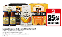  karmeliet hertog jan speciaalbieren 3 4 6 12 25 330 bakje alcoholvrij grains sans alcohol tripel grand gerstewijn belgisch bier belge 8 verfijnd fris weizener blikjes geschenkverpakkingen ml tarwebier aromatisch liep 7 