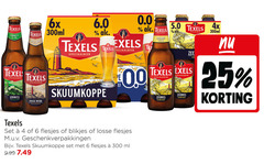  texels speciaalbieren 4 6 25 50 300 springtij speciaalbier frisse 6x 300ml texel blond bier skuumkoppe 0.0 4x zeebries zee 00 blikjes geschenkverpakkingen ml 