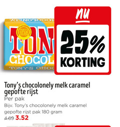  tony chocolony chocolade 180 end open chain choc chocolonely melk caramel gepofte rijst pak 