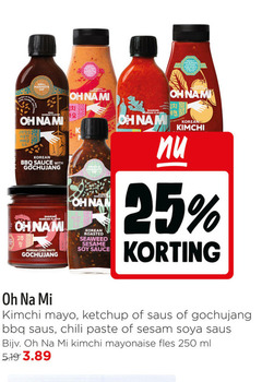  25 250 marinate dip korean flavor flavo bbq sauce with sharing chili roasted sesame soy real mayo ketchup saus sesam soya mayonaise fles ml 