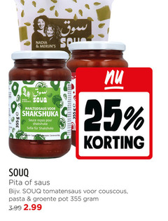  25 nadia maaltijdsaus sauce repas pour by ge pita saus tomatensaus couscous pasta groente pot 3.99 