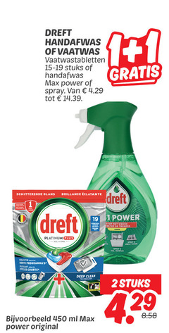  dreft vaatwasmiddel afwasmiddel 1 2 19 450 handafwas vaatwas vaatwastabletten stuks power spray glans brillance platinum all one stop weken korte co courts deep clean technology ml original vul veeg essuie 
