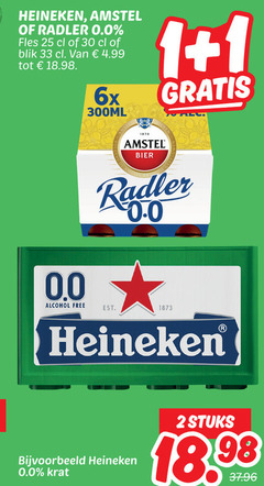  heineken 0.0 amstel krat bier 1 2 25 30 33 1870 radler fles blik 6x 300ml alcohol free stuks 18 