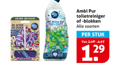 klik op dit plaatje voor een vergroting en voor vergelijkbare aanbiedingen gerelateerd aan
eco pack plastic wc active gel ambi pur wild hibiscus hygiene fraicheur toiletreiniger blokken soorten stuk nettoyage efficace reiniging eco pack plastic wc active gel ambi pur wild hibiscus hygiene fraicheur toiletreiniger blokken soorten stuk nettoyage efficace reiniging