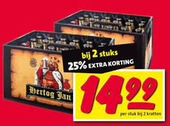 klik op dit plaatje voor een vergroting en voor vergelijkbare aanbiedingen gerelateerd aan
hertog jan krat bier 2 25 stuks stuk kratten hertog jan krat bier 2 25 stuks stuk kratten