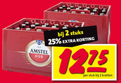 klik op dit plaatje voor een vergroting en voor vergelijkbare aanbiedingen gerelateerd aan
amstel krat bier 2 25 stuks stuk kratten amstel krat bier 2 25 stuks stuk kratten
