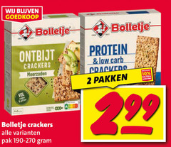 klik op dit plaatje voor een vergroting en voor vergelijkbare aanbiedingen gerelateerd aan
2 10 99 bolletje ontbijt crackers meerzaden pak protein carb pakken 2 10 99 bolletje ontbijt crackers meerzaden pak protein carb pakken