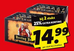  hertog jan krat bier 2 25 stuks stuk kratten 