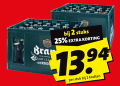  brand krat bier 2 25 bra stuks stuk kratten 
