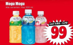  mogu fruitdrank 99 320 fles ml 