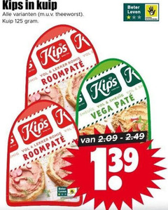  kips theeworst kuip romig leven beter vega 