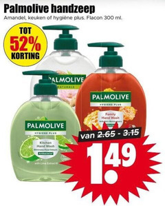  palmolive handzeep 300 amandel keuken flacon ml naturals hygiene family hand washi kin moist kitchen wash food antibacterial with lima extract 
