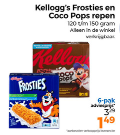  kellogs mueslirepen 6 120 150 frosties coco pops repen nouvelle recept chocolat vitamine boot lait pak 