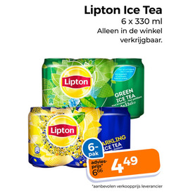  lipton ice tea 6 330 ml fable verfrissend green pak 