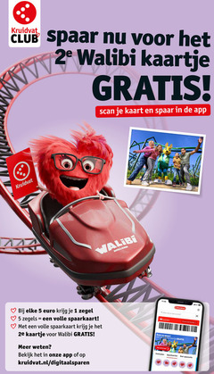 klik op dit plaatje voor een vergroting en voor vergelijkbare aanbiedingen gerelateerd aan
1 5 90 kruidvat club spaar 2e walibi kaartje www scan kaart holland 11 26 zegel zegels volle spaarkaart bekijk kruidvat.nl zoek punten voordeel inwisselen spaaractie 1 5 90 kruidvat club spaar 2e walibi kaartje www scan kaart holland 11 26 zegel zegels volle spaarkaart bekijk kruidvat.nl zoek punten voordeel inwisselen spaaractie