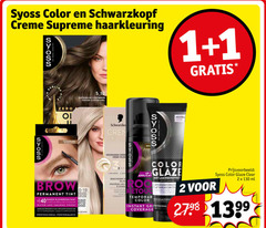 1 2 10 40 syoss color schwarzkopf creme supreme haarkleuring sublime zero 5 natuurlijk lichtbruin clair naturel blond verzorgende osaka japan neutral neutre permanent tint dagen kleurresultaat couleur water and proof min toepassingen applications professional light tres serum beschermt protege les kleur pour up glazen melamine glans eclat sans don for formule facile instant coverage clear ml 