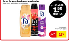  fa douchegel deodorant 150 men douche geschenksets multipakken sense oriental moments gentle to skin shower cream attraction force protection infused formula fine fragrance inspired red spices scent odorant mystic passion flower stuk deospray moment ml 