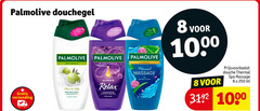  palmolive douchegel 8 250 1000 verzending new formula soft skin feel naturals olive milk nourishes with vitamin shower cream mood boosting fragrance aroma essence ultimate relax gel natural origin thermal mineral massage sea salt and aloe douche spa ml 