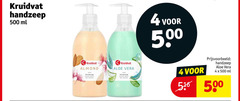  kruidvat huismerk handzeep 4 500 ml almond les mains aloe vera pour 