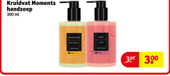  kruidvat huismerk handzeep 300 moments ml sandalwood patchouli peony hand soap 3.99 