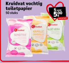  kruidvat huismerk vochtig toiletpapier 5 50 55 500 stuks scan kaart aloe vera sensitive kamille camomille ph 