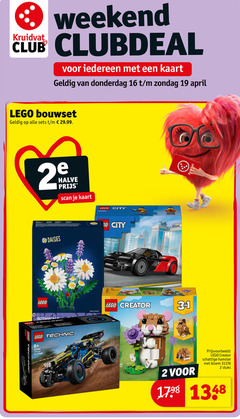  2 16 19 weekend club kaart lego bouwset halve scan city daisies go botanicals technic 8 off road race buggy creator ster kruidvat schattige hamster bloem stuks 