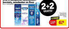 klik op dit plaatje voor een vergroting en voor vergelijkbare aanbiedingen gerelateerd aan
1 2 4 24 100 borstels mondwater floss multipakken oral b white klinisch bewezen arctic fresh verwijdert verkleuringen witter poetsbeurt munt advanced luxe geavanceerde whitening pro expert uur bescherming verwijdering oppervlakkige preventie professionele gaatjes tandplak tandsteen adem tandvlees gevoeligheid emil paco combat goot clean tandenborstel medium stuks 75ml 1 2 4 24 100 borstels mondwater floss multipakken oral b white klinisch bewezen arctic fresh verwijdert verkleuringen witter poetsbeurt munt advanced luxe geavanceerde whitening pro expert uur bescherming verwijdering oppervlakkige preventie professionele gaatjes tandplak tandsteen adem tandvlees gevoeligheid emil paco combat goot clean tandenborstel medium stuks 75ml