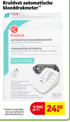 klik op dit plaatje voor een vergroting en voor vergelijkbare aanbiedingen gerelateerd aan
3 60 kruidvat automatische bloeddrukmeter bloeddruk hartslag seconden klinisch automatic la tension vermeld sec left arm technologie heart beat detectie onregelmatige pour des medisch hulpmiddel lees gebruik jaar 3 60 kruidvat automatische bloeddrukmeter bloeddruk hartslag seconden klinisch automatic la tension vermeld sec left arm technologie heart beat detectie onregelmatige pour des medisch hulpmiddel lees gebruik jaar