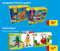  8 14 100 spongebob patrick speelset grande reus warning choking hazard nel for and under best ris wheel figuur kikker glove boat spong squarepants world eric rupsje nooitgenoeg 