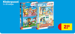  legpuzzel 2 3 20 kinderpuzzel stukjes patrol super clement puzzles clementoni 