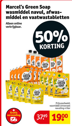 marcels green soap vaatwasmiddel wasmiddel afwasmiddel 4 50 navul afwas middel vaatwastabletten online 500ml dap wma verzending navulling liter 