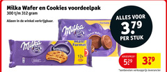  20 300 379 milka wafer choc chocolate sensations maxi format 12x choco stuk 