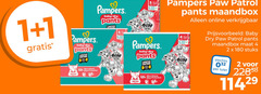  pampers luierbroekjes 1 2 3 4 180 350 360 baby dry pants limited edition fit ultra schutz protection paw patrol online maat stuks luier 