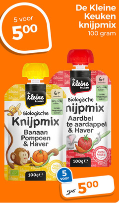 klik op dit plaatje voor een vergroting en voor vergelijkbare aanbiedingen gerelateerd aan
5 6 30 100 500 kleine keuken laine biologische maanden minder suiker toegevoegde suikers klei aardbei aardappel banaan pompoen haver le opgroeien kind missie beuken miss 5 6 30 100 500 kleine keuken laine biologische maanden minder suiker toegevoegde suikers klei aardbei aardappel banaan pompoen haver le opgroeien kind missie beuken miss