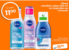  1 2 3 4 5 25 200 wrijving sans frotter nivea water ml oogmake-up up recycled bottle new formula eau refreshing gezicht ogen lippen visage yeux levres soothing complex vitamin residue effective make removal soft cleansing hydration purifying ongeparfumeerd huid peaux normales dermatologisch tested 200ml dexpanthenol remover double effect calming gevoelige sensibles rondom gezuiverd korenbloem 