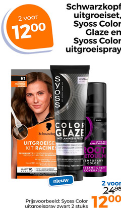  2 5 10 40 50 90 100 schwarzkopf uitgroeiset syoss color glazen uitgroeispray licht osaka japan neutraal neutre melamine glans enige schade kit racine eclat sans permanente retouche racines permanent verzorgende formule black up to applications onetouch grijsdekking minut facile minutes temporary des cheveux professional system minder haarbreuk twee pour deux coloration instant grey coverage zwart stuks 12 
