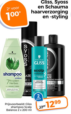  1 2 7 100 200 333 2e schwarzkopf syoss osaka japan gliss haarverzorging styling shampoo with organic herbs normaal vet haar cheveux gras style care shine lasting professional scalp balance panthenol gentle zuivert hydrateert hoofdhuid les le types pour tous sense caring complex dof ml 23 