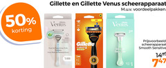  dames handscheerapparaat heren handscheerapparaten 3 50 gillette venus scheerapparaat voordeelpakken new pour la peau les huid schaamhaar fusion5 power smooth sensitive 