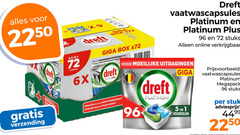  dreft vaatwasmiddel 1 5 96 verzending box vaatwascapsules platinum stuks online capsules giga 6x uitdagingen gemaakt korte courts megapack stuk 