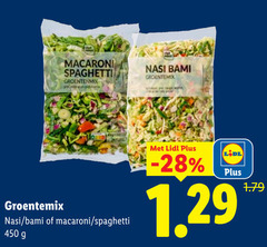  groentenpakket 450 macaroni spaghetti groentenmix nasi bami groentemix 