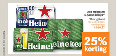 heineken 0.0 blikjes bier 6 25 151 combinatie aanbieding beer pack koude biertje kou fietser goudgele rakker gerst gele pils m.u.v gekoeld varieeren 